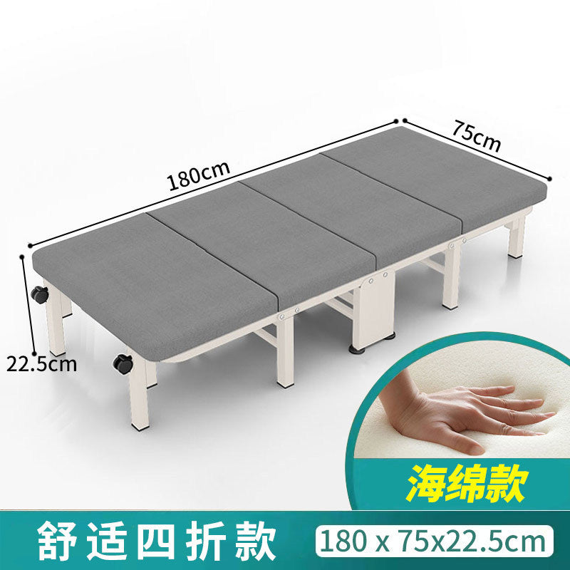 Office nap bed single foldable bed lunch break handy gadget simple nap hospital escort night escort bed