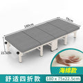 Office nap bed single foldable bed lunch break handy gadget simple nap hospital escort night escort bed