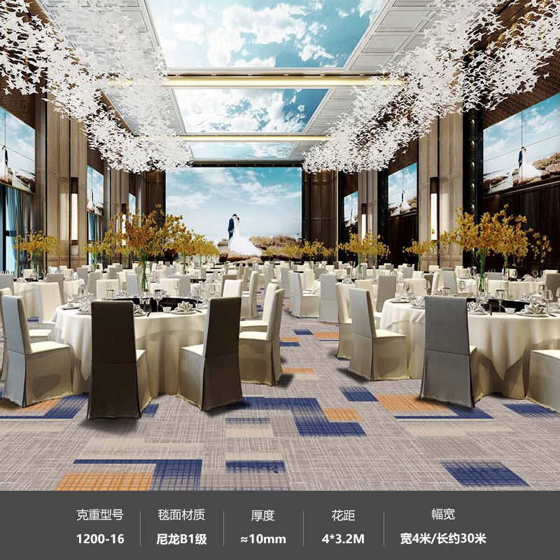 Hotel nylon 1200g banquet restaurant club room ktv suite soundproof commercial carpet thickened