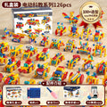 Elementary school big particle children's educational science and technology building block set creative programming robot birthday gift toy