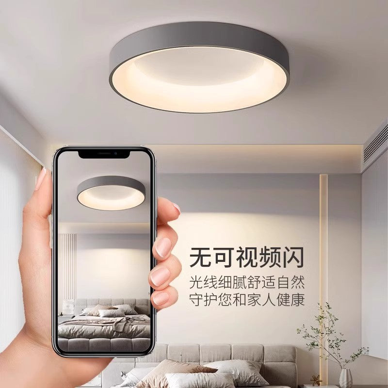 Bedroom ceiling light - nordic minimalist style - 2025 round dining room/bedroom main light - eye protection lamp