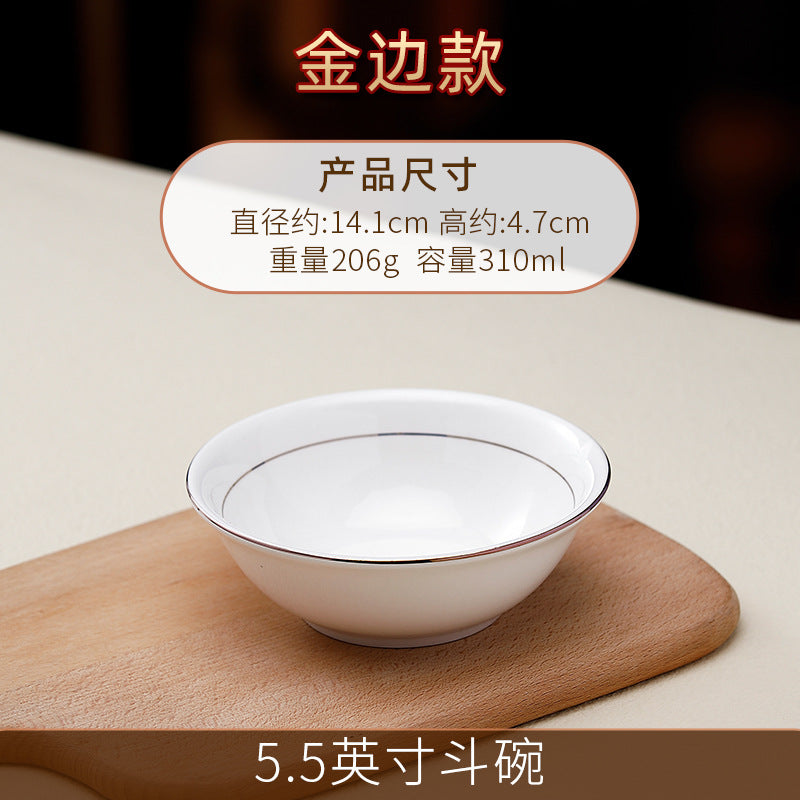 Wholesale gold-rimmed ceramic hat bowl, wing bowl, meat bowl, pure white rice bowl, vegetable bowl, soup bowl, noodle bowl, soup noodle bowl