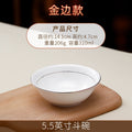 Wholesale gold-rimmed ceramic hat bowl, wing bowl, meat bowl, pure white rice bowl, vegetable bowl, soup bowl, noodle bowl, soup noodle bowl