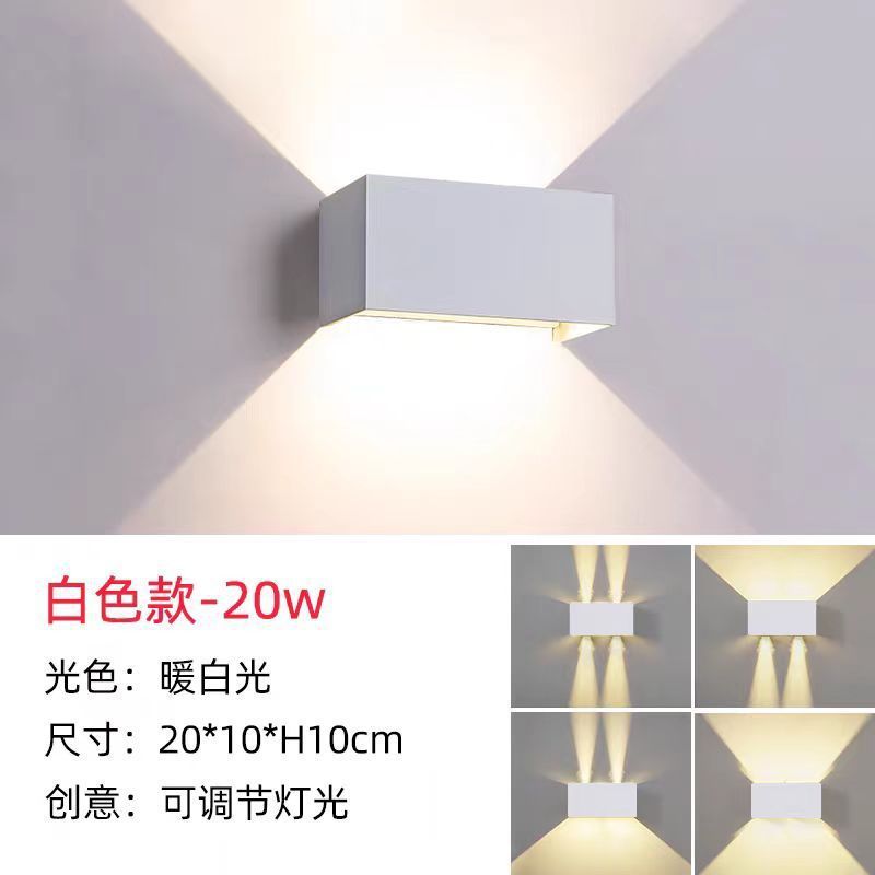 Led wall lamp hotel courtyard balcony waterproof stair aisle outdoor wall washer up and down light wall illumination light