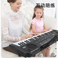61-key digital keyboard electronic piano for adults and beginners - multifunctional musical instrument toy for boys and girls