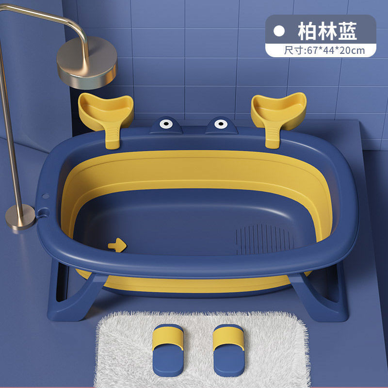 Foldable baby bathtub - plastic baby bath tub for infants and toddlers - small size, sit & lie down design - home use, newborn & infant supplies