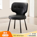 Dining chair for homeaccessible luxuryclassy sense factory direct supply personalizedcasual back chair hotel chair living room negotiation chair