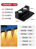 Solar outdoor lights for home courtyard lights popular small courtyard layout rural yard balcony garden lighting wall washer lights