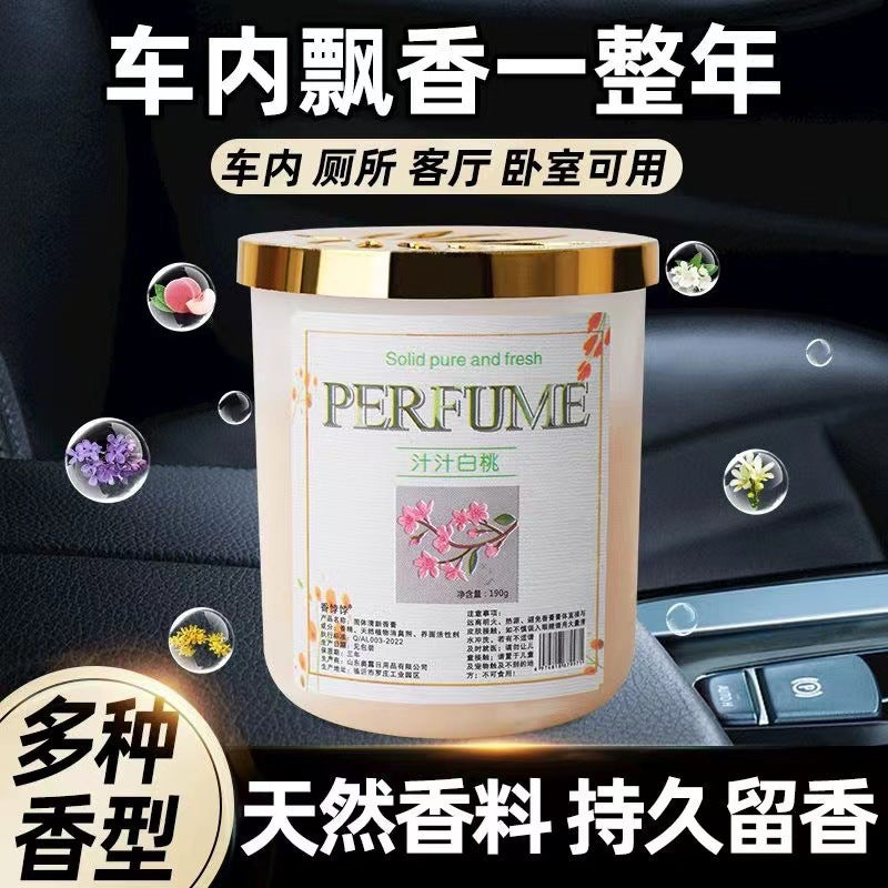 Air freshener toilet deodorizer handy gadget indoor long-lasting light fragrance bathroom aromatherapy for home bedroom solid fragrance