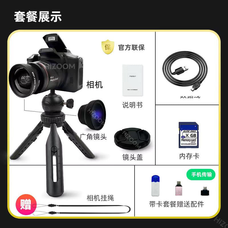 Special offer: new, affordable, trendy student edition dslr camera - high-definition, travel-ready, real-world performance, entry-level dslr for home and beginners