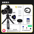 Special offer: new, affordable, trendy student edition dslr camera - high-definition, travel-ready, real-world performance, entry-level dslr for home and beginners