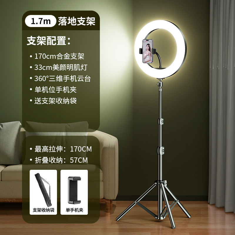 2025 new mobile phone live broadcast bracket filling lighting equipment full set of Douyin shooting support bracket selfie beauty desktop