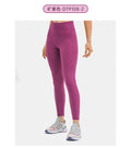 Dopamine dress plaid breathable high waist tight sports suit sexy goddess style yoga fitness suit