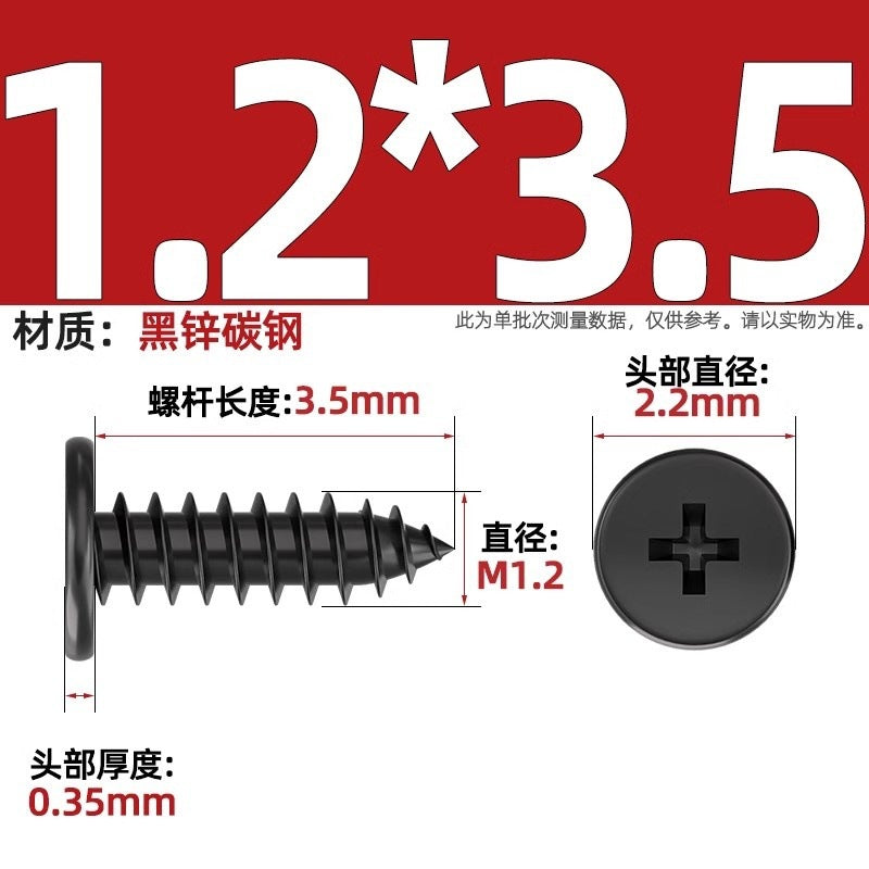 CA Iron Nickel Plated/Black Flat Head Cross Self-Tapping Screw Large Flat Thin Head Flat Head Pointed Tail Wood Self-Tapping Screw