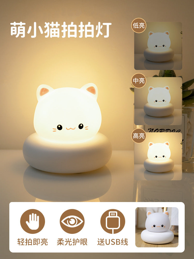 Remote control night light - rechargeable bedside lamp for bedroom, sleep companion, baby feeding, eye protection, children's night light, soft light desk lamp