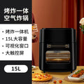 15l black us standard 110v