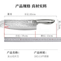 Stainless steel cleaver with handle - sharp, lightweight, high-carbon steel forged kitchen knife for slicing, dicing, and meat cutting - ideal for home and professional chefs