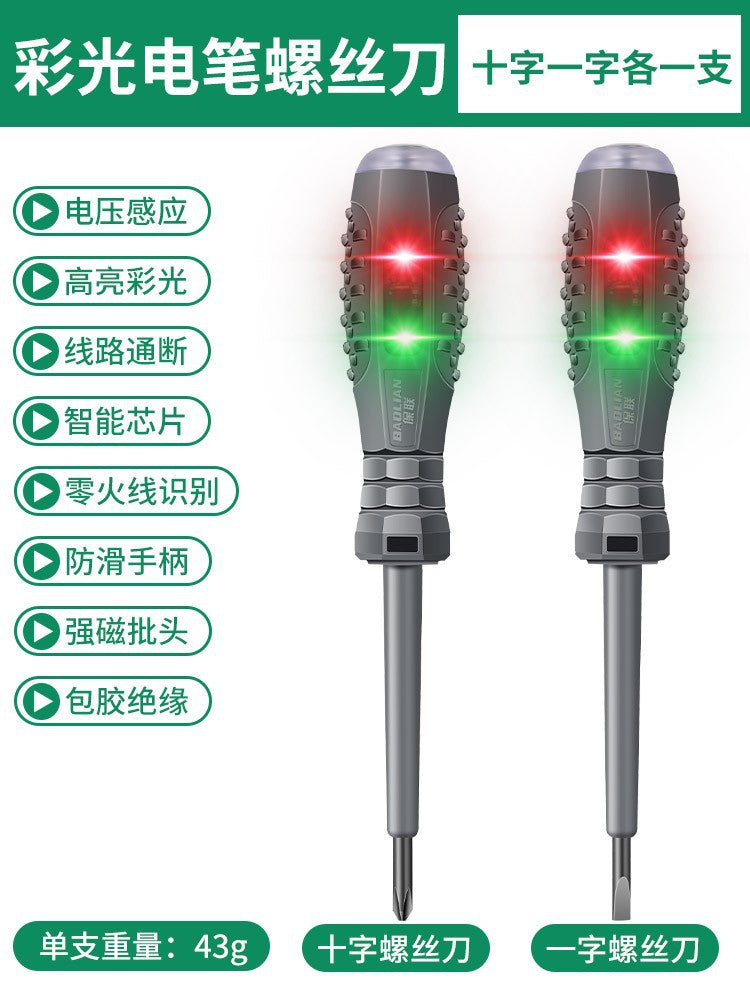 Electrician's multifunctional test pen - household use, cross & slotted, led breakpoint detection, rubberized grip, inspection with magnetic screwdriver