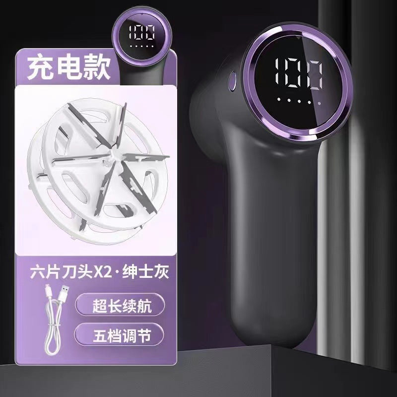 New  electric household hairball trimmer rechargeable usb portable hairball removal and shaving ball clothes