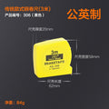 Three-circle tape measure 302 metric high-precision waterproof and rust-proof small pull ruler for home mini tape measure 2.3m 5m