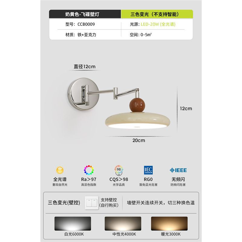 Retrofrench wall lamp rocker arm bedroom bedside lamp wiring-free wiring wall lamp cream style medieval master bedroom long arm lamp
