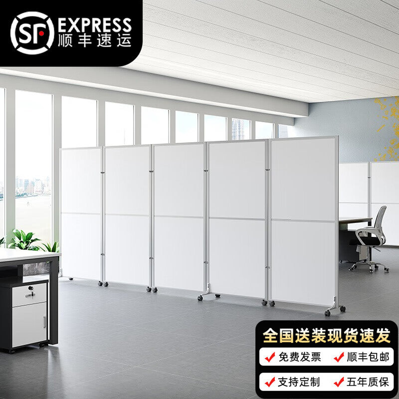 Collapsible and movable office partition screens, mobile room dividers, enclosure panels for factories and workshops, mobile partition walls with doors