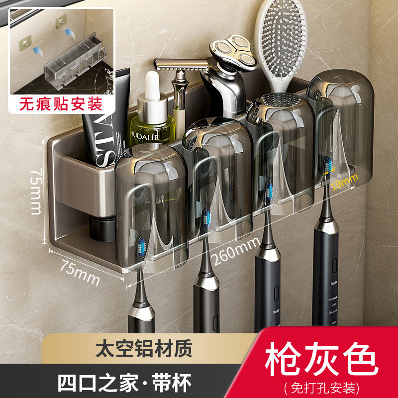 Patch toothbrush rack Wall-mounted non-punching mouthwash cup storage Household set Wall-mounted electric toothbrush holder