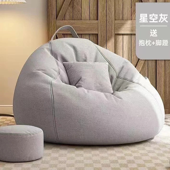 Factory direct lazy sofa single bean bag small apartment living room balcony chair bedroom tatami lounge chair pouf