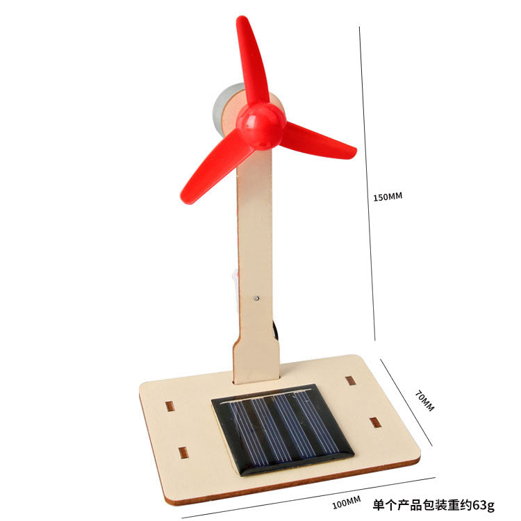Primary school students science and technology small production children's creative DIY physics experiment science teaching aids handmade materials steam education