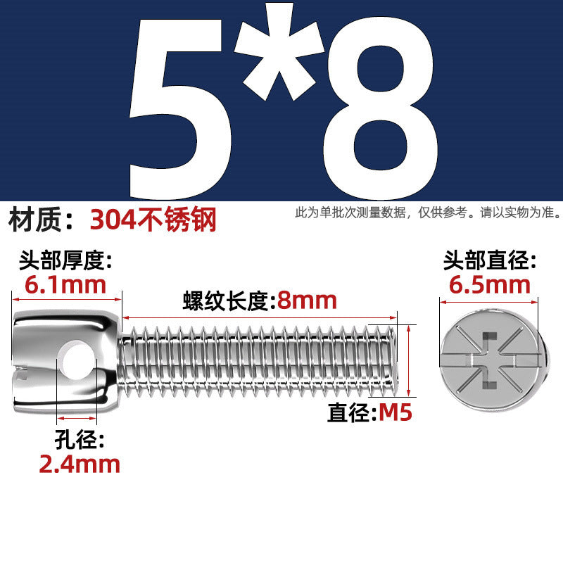 304 stainless steel/iron plated color zinc carbon steel lead seal screw electric meter seal strap hole cross bolt M3M4M5M6