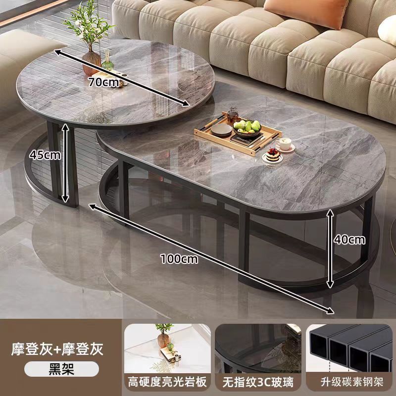 Rock slab coffee table living room for home small apartment 2025new arrivalaccessible luxuryclassy modern simple oval combination coffee table