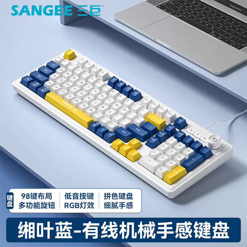 Sangee sanju k18 wired gaming keyboard - tri-color backlit, mechanical feel, desktop pc accessory - cross-border