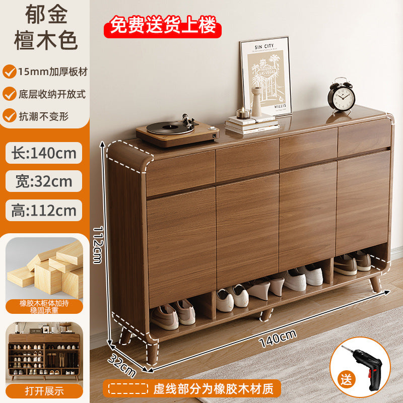 Shoe cabinet household entrance home storage integrated against the wall indoor entrance corridor corridor 2025 explosion solid wood shoe rack