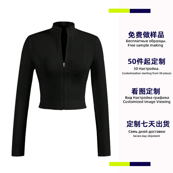 Looking at the picture, playing the board, customizing , black small jacket, knitted long-sleeved short top, cardigan, female contractor, and material processing.