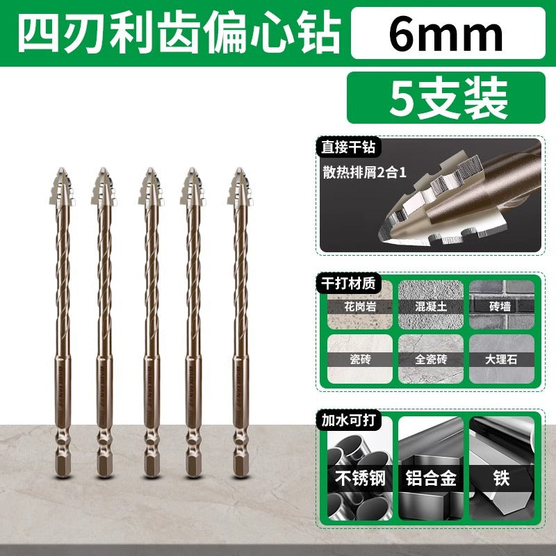 Baolian four-edged sawtooth eccentric drill full ceramic tile cast iron concrete hexagonal drilling drill bit dry drilling artifact