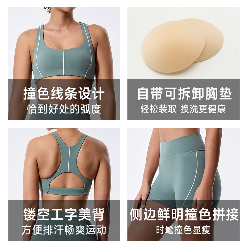 new arrival antibacterial fabric outdoor fitness pilates running fitness wear slimming lookcontrast color yoga wear suit for women