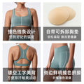 new arrival antibacterial fabric outdoor fitness pilates running fitness wear slimming lookcontrast color yoga wear suit for women