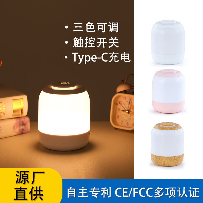 bedroom bedside atmosphere small table lamp led rechargeable touch sleeping baby feeding pat night light