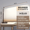 Led desk lamp - eye protection, reading light, study & work lamp - ideal for homework, students, kids, dorm rooms - full spectrum lighting