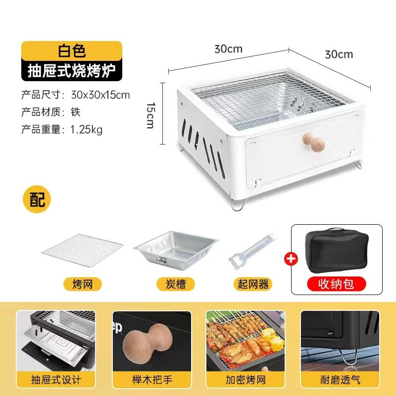 For homecamping style courtyard barbecue grill outdoor portable charcoal barbecue grill square fire pit for cooking tea camping fire pit