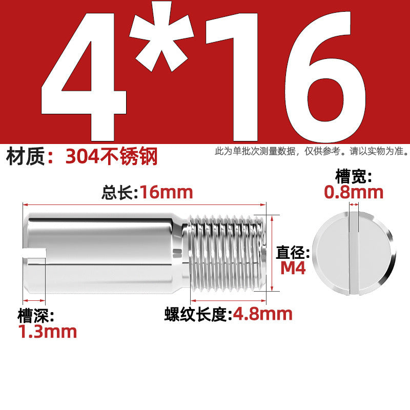 304 stainless steel GB878 one-character groove external thread cylindrical pin positioning pin M2M2.5M3M4M5M6M8M10