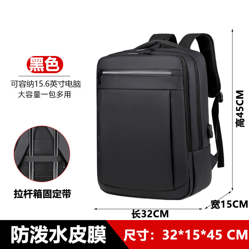 Cross-border large-capacity business travel backpack Men's multi-purpose travel schoolbag Water-proof multi-layer storage backpack