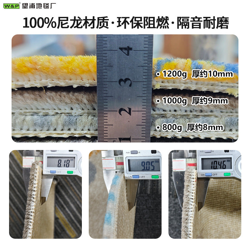 Professionally customized star-rated hotel carpet, banquet hall large area full coverage, reception conference hall wool nylon b1 carpet