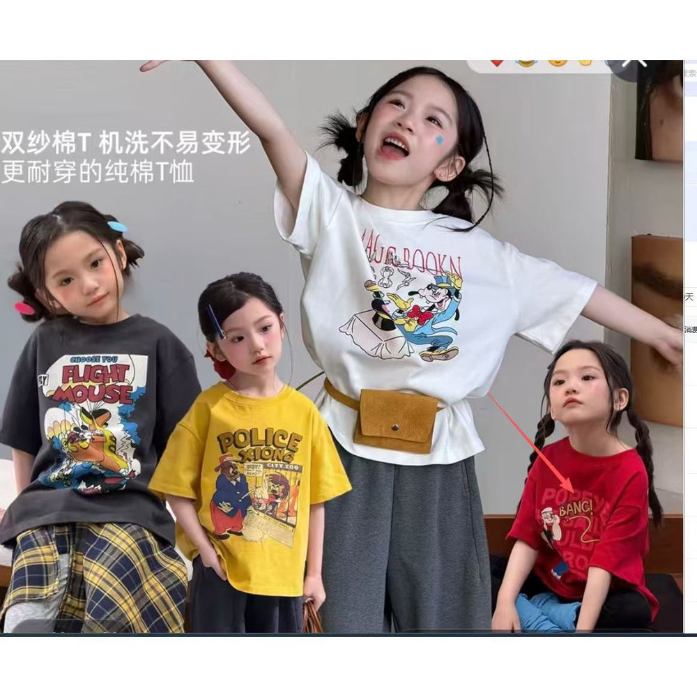 【summer new arrivals】 summer collection: ice silk t-shirts for boys and girls - breathable, sweat-wicking, watermark design, premium quality