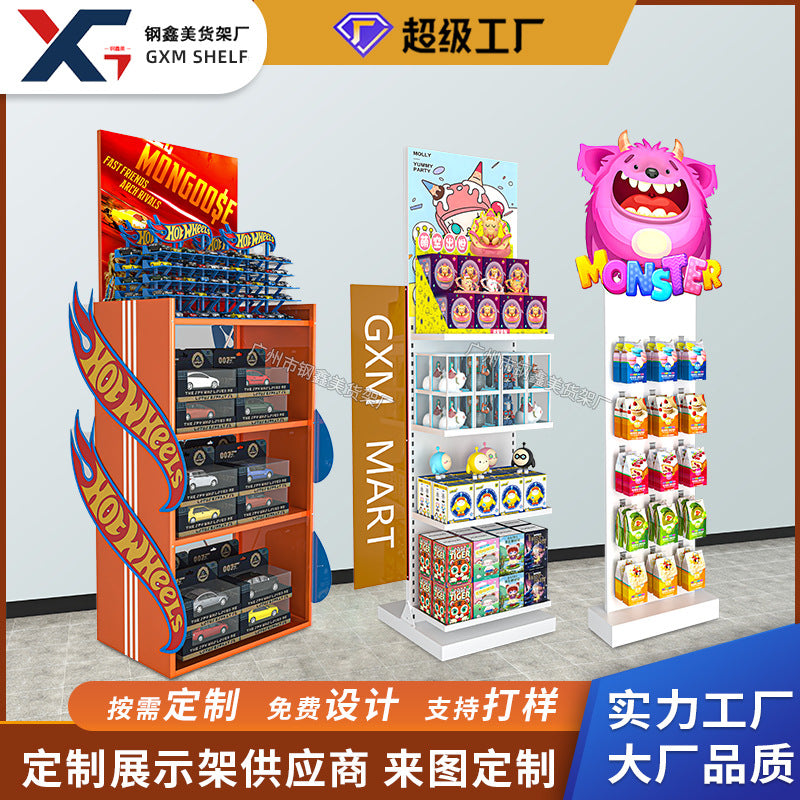 Customized shelves, toys, blind boxes, metal holes, plates, hooks, display racks, shopping malls, supermarkets, product display racks