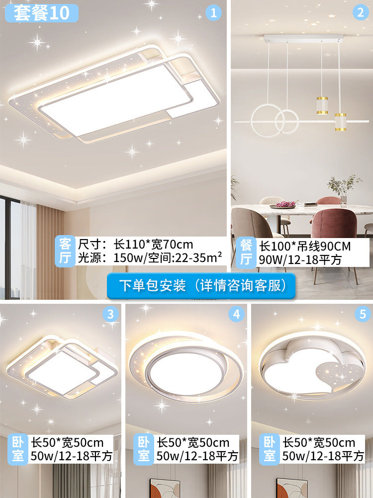 Full spectrum anti-blue light high color display 98 Zhongshan home improvement lighting living room light hall main light home improvement lamps Daquan