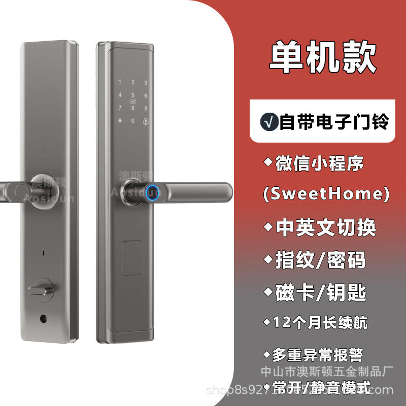 Apartment smart lock b&b hotel smart sensor swipe lock cross-border tuantong tuya fingerprint lock manufacturer in stock