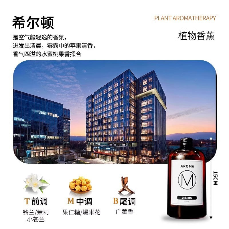 Incense refill five-star hotel white tea fragrance room perfume fragrance 500ml fireless aromatherapy essential oil
