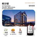 Incense refill five-star hotel white tea fragrance room perfume fragrance 500ml fireless aromatherapy essential oil