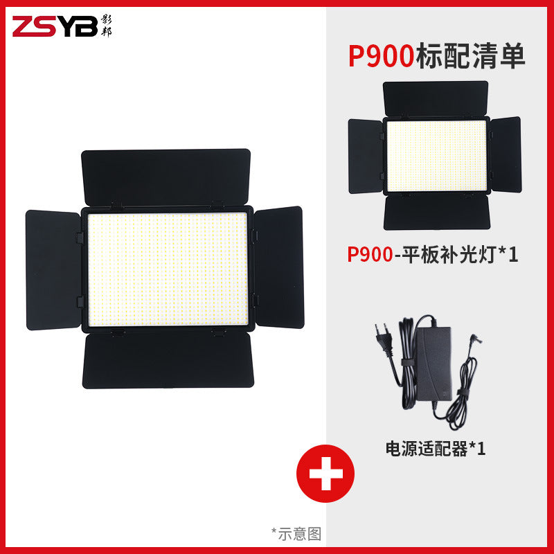 Cross-border 50W flat light photography light wedding portable photo lighting light dual color temperature live broadcast filling light surface light